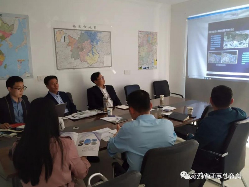 江西省江蘇總商會(huì)服務(wù)會(huì)員戰(zhàn)“疫情”送法維權(quán)進(jìn)企業(yè) 助力復(fù)工復(fù)產(chǎn)